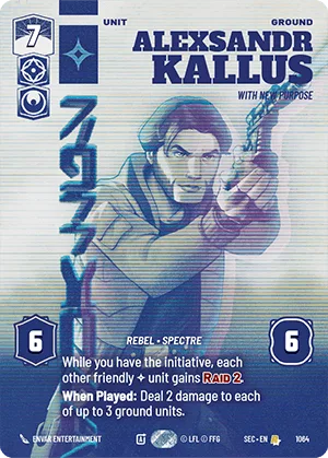 Alexsandr Kallus - With New Purpose