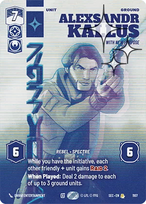 Alexsandr Kallus - With New Purpose