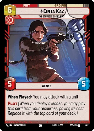 Cinta Kaz - The Struggle Comes First