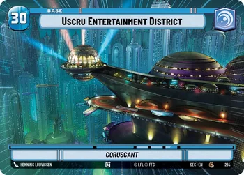 Uscru Entertainment District